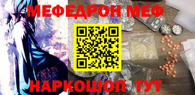 ECSTASY Волгодонск