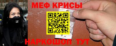 крисы Волжский