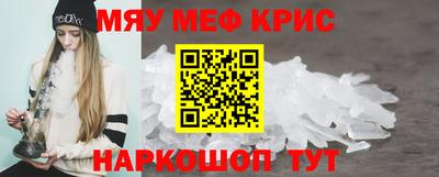 ECSTASY Волгодонск