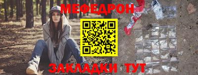 ECSTASY Волгодонск