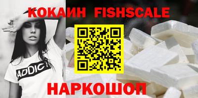 ECSTASY Волгодонск