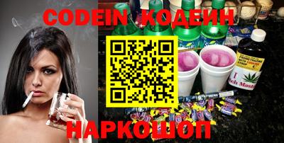 крисы Волжский