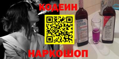дурь Волжск