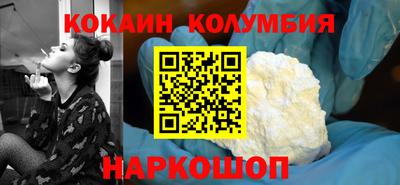 ECSTASY Волгодонск