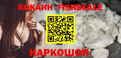 крисы Волжский
