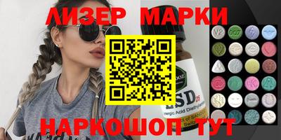 крисы Волжский