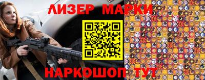 дурь Волжск