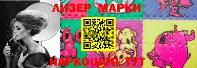 дживик Пушкино