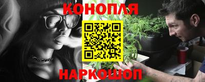 прущие крисы Пыть-Ях