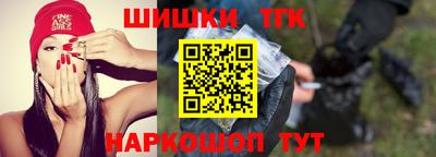 крисы Волжский