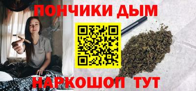 дурь Волжск