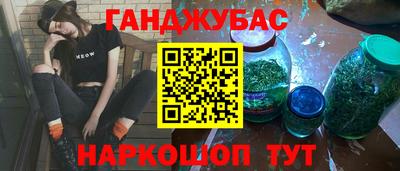 крисы Волжский