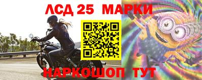 дурь Волжск