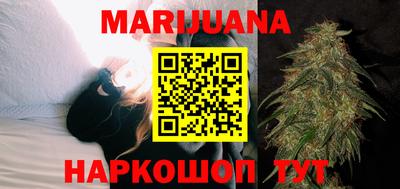 ECSTASY Волгодонск
