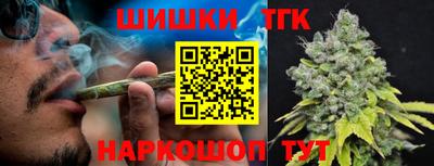 ECSTASY Волгодонск