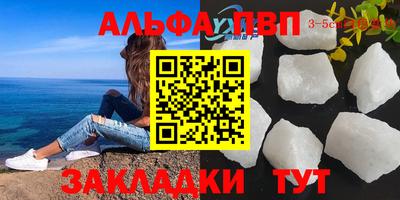 крисы Волжский