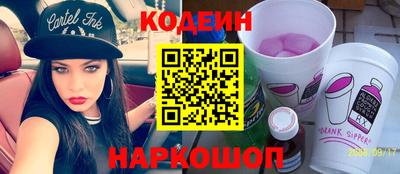 крисы Волжский