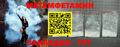 ECSTASY Волгодонск