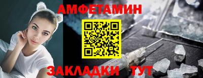 дурь Волжск