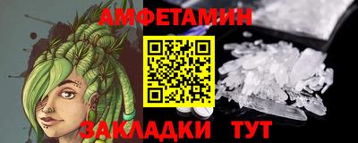 COCAINE Пугачёв