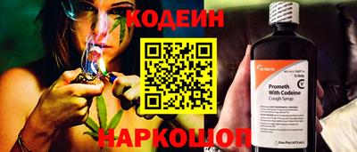 дурь Волжск