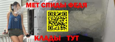 ECSTASY Волгодонск