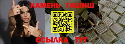 крисы Волжский