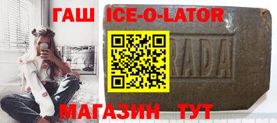 ECSTASY Волгодонск