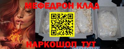 дурь Волжск