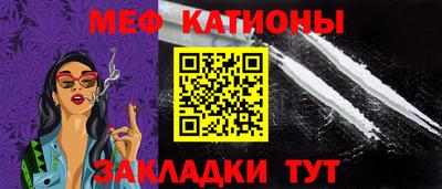 крисы Волжский