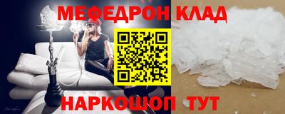ECSTASY Волгодонск