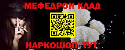 крисы Волжский