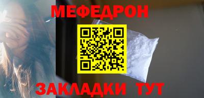 дурь Волжск