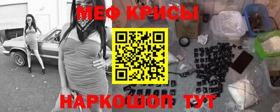 крисы Волжский