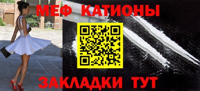 ECSTASY Волгодонск